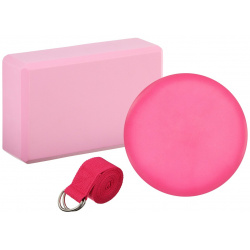Набор для йоги sangh: блок  ремень мяч цвет розовый Sangh 778167