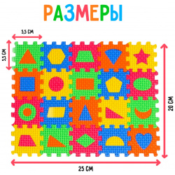 Мягкий развивающий коврик пазл из 60 элементов  геометрические фигуры х 25 см IQ ZABIAKA 786686