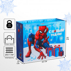 Новый год  пакет подарочный 40х49х19 см упаковка человек паук Дарите Счастье 807188