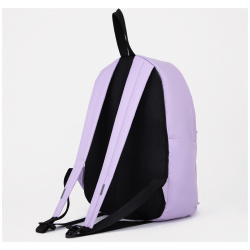 Рюкзак на молнии  наружный карман цвет сиреневый TEXTURA 810203
