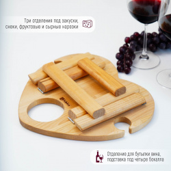 Столик  поднос для вина в форме сердца adelica с менажницей и складными ножками на 2 персоны d=30×2 8 см береза 0884176