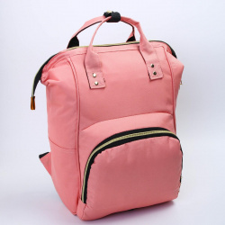 Сумка рюкзак для мамы и малыша с термокарманом  термосумка портфель цвет розовый No brand 0996114