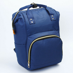 Сумка рюкзак для мамы и малыша с термокарманом  термосумка портфель цвет синий No brand 01061587