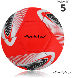Мяч футбольный +f50  pvc машинная сшивка 32 панели р 5 No brand 0979893