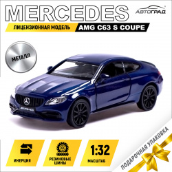 Машина металлическая mercedes amg c63 s coupe  1:32 открываются двери инерция цвет синий Автоград 0948415