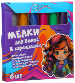 Набор мелков карандашей для волос  6 шт No brand 01046318