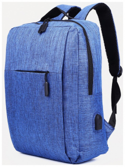 Рюкзак мужской на молнии  2 наружных кармана с usb цвет синий No brand 01015671