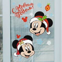Наклейка интерьерная Disney 01045020 С новым годом
