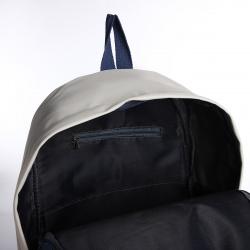Рюкзак молодежный на молнии из текстиля  2 кармана цвет голубой No brand 01007520