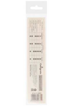 Набор кистей синтетика 5 штук  calligrata №2 (круглые №: 1 2 5; плоские: №5 8) деревянная ручка 01021394