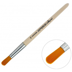 Кисть синтетика круглая №10 (диаметр обоймы 10 мм; длина волоса 30 мм)  деревянная ручка calligrata 01024912