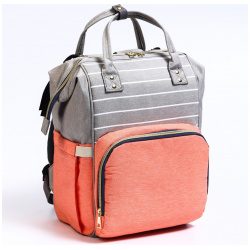 Сумка рюкзак для мамы и малыша с термокарманом  термосумка портфель цвет серый/розовый No brand 01082650