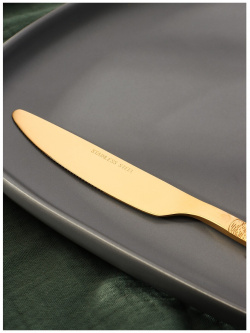 Нож столовый из нержавеющей стали magistro 01168588