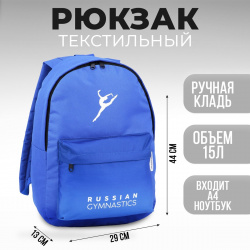 Рюкзак No brand 01180948 