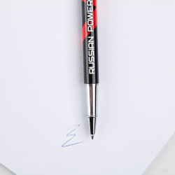 Ручка металл с колпачком No brand 01180843