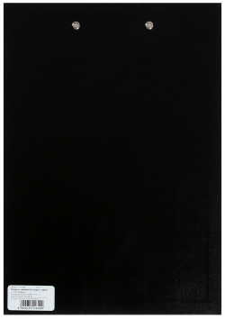 Планшет с зажимом а4  2 мм calligrata прочный картон/бумвинил черный (клипборд) 01046661