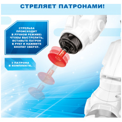 Робот gravitone  свет звук стреляет на батарейках русская озвучка синий IQ BOT 0446371