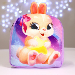 Рюкзак детский плюшевый для девочки Milo toys 01193606 