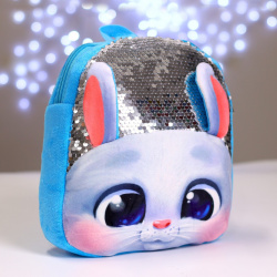 Рюкзак детский плюшевый для девочки Milo toys 01193647