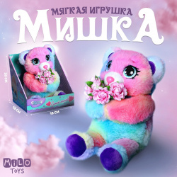 Мягкая игрушка Milo toys 01123091 «Милый медведь»