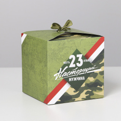 Коробка подарочная складная  упаковка Дарите Счастье 01226744