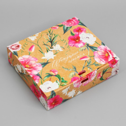 Коробка подарочная  упаковка Дарите Счастье 01226812