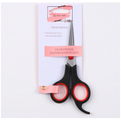 Ножницы парикмахерские с упором  лезвие — 5 см цвет черный/красный Queen fair 01224694