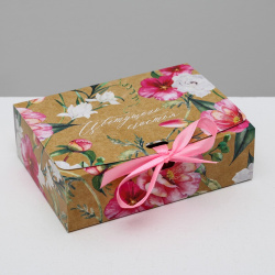 Коробка подарочная  упаковка Дарите Счастье 01226871