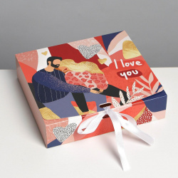 Коробка подарочная складная  упаковка Дарите Счастье 01228357
