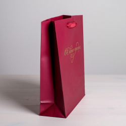 Пакет подарочный ламинированный вертикальный  упаковка Дарите Счастье 01225954