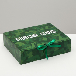 Коробка подарочная  упаковка Дарите Счастье 01040476