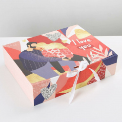 Коробка подарочная складная  упаковка Дарите Счастье 01043426