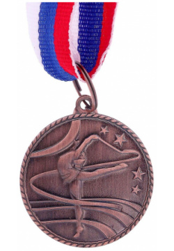 Медаль тематическая Командор 01216238 «Гимнастика»  бронза