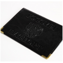 Обложка для паспорта  цвет черный No brand 01224190