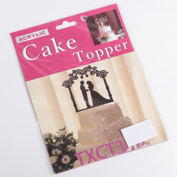 Топпер для торта  10×18 см цвет черный No brand 01216248
