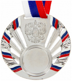 Медаль под нанесение 040  d= 7 см цвет серебро с лентой Командор 01027824