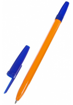 Набор ручек шариковых 4 цвета  стержень 0 7 мм синий красный черный зеленый корпус оранжевый Calligrata 01202505