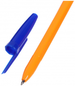 Набор ручек шариковых 4 цвета  стержень 0 7 мм синий красный черный зеленый корпус оранжевый Calligrata 01202505