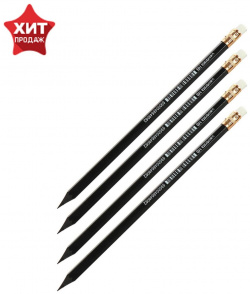 Набор карандашей чернографитных 4 штуки  нb calligrata пластиковых с ластиком черный 01202217