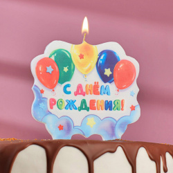 Свеча для торта Страна Карнавалия 01223230 