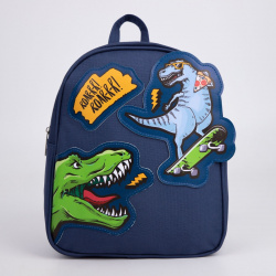 Рюкзак школьный текстильный NAZAMOK KIDS 01249320
