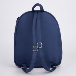 Рюкзак школьный текстильный NAZAMOK KIDS 01249320