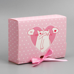 Коробка подарочная складная  упаковка Дарите Счастье 01298709