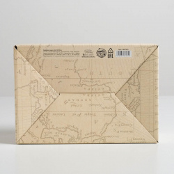 Коробка‒пенал  упаковка подарочная Дарите Счастье 01340327