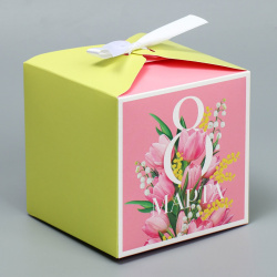 Коробка подарочная складная  упаковка Дарите Счастье 01361163