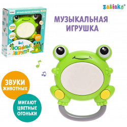 Музыкальная игрушка ZABIAKA 01538013 