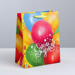 Пакет подарочный ламинированный вертикальный  упаковка Дарите Счастье 01572544 П