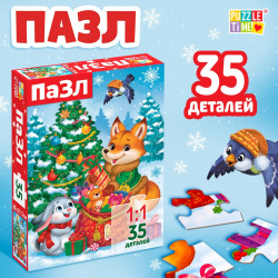 Пазл Puzzle Time 01568292 