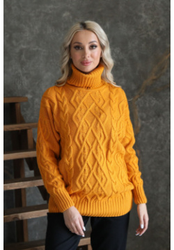 Джемпер Wisell 01577808 Обворожительный свитер прямого силуэта желтого цвета