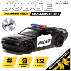 Машина металлическая dodge challenger srt  1:32 открываются двери инерция полиция Автоград 01797422